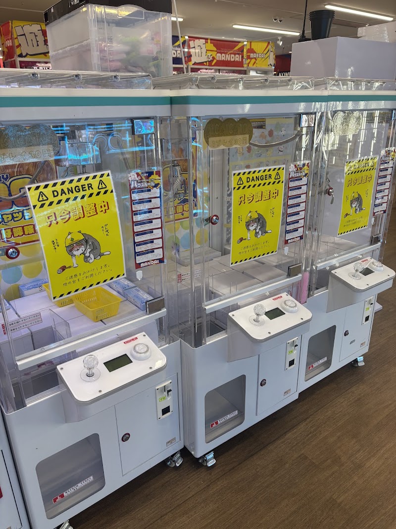 万代 BiVi新さっぽろ店 - 写真 8