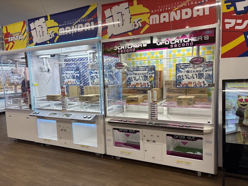 万代 BiVi新さっぽろ店 - 写真 9