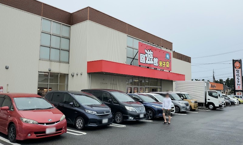 回遊館米子店 - 写真 6