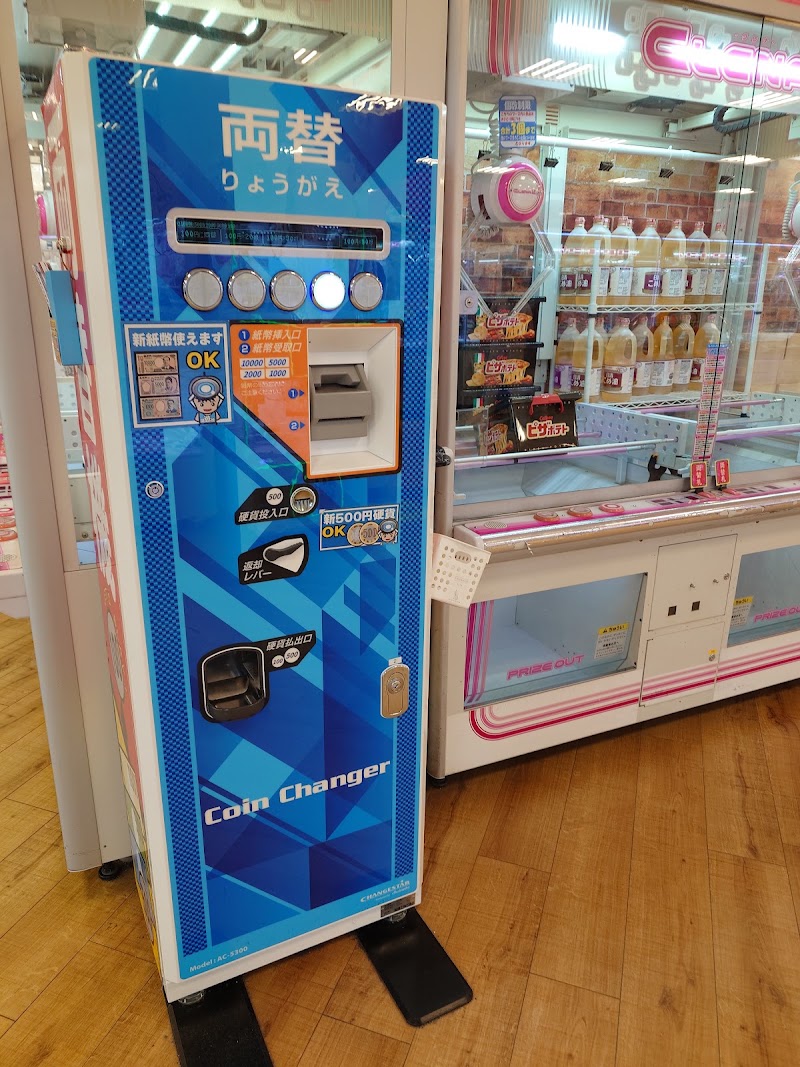 回遊館米子店 - 写真 10
