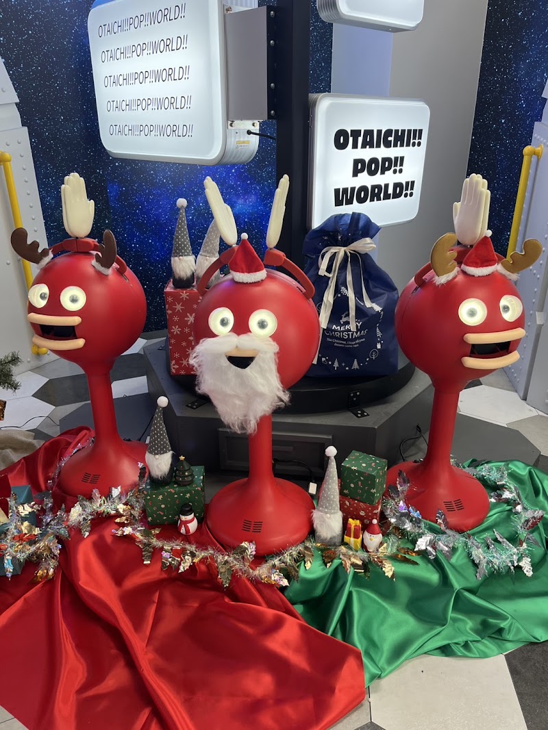 OTAICHI!!POP!!WORLD!!岐阜大垣店 - 写真 4
