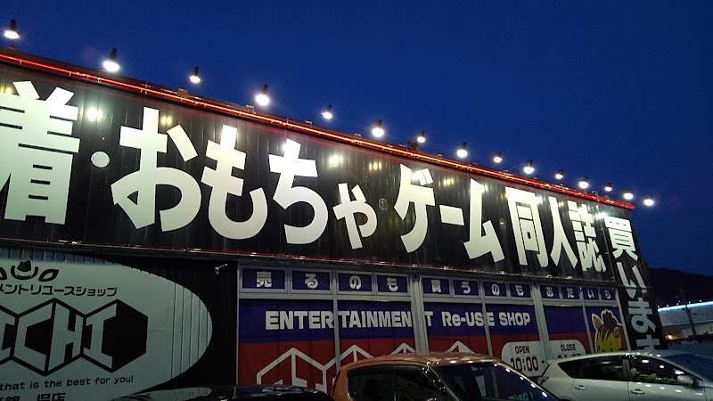 マンガ倉庫 - 写真 3