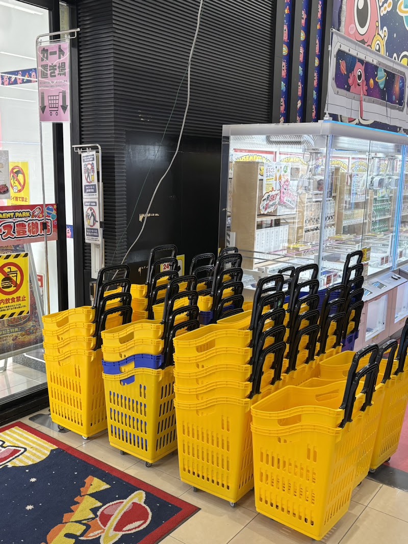 アソベース豊郷店 - 写真 8