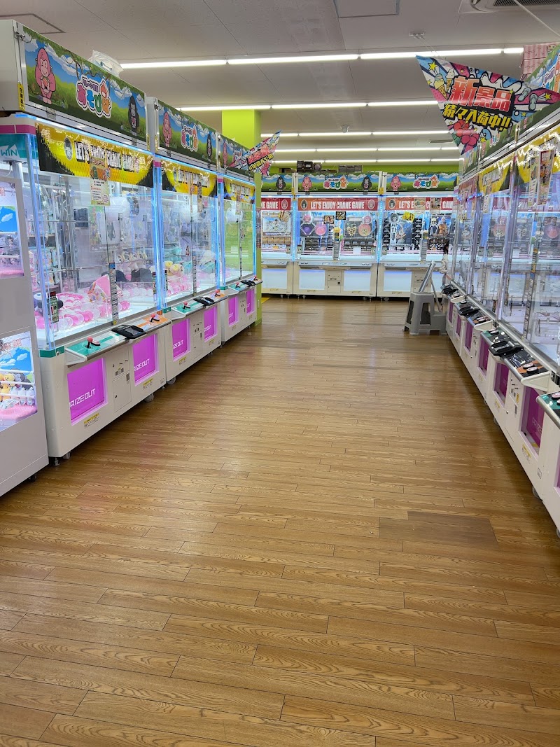 お宝発見 北神戸店 - 写真 3