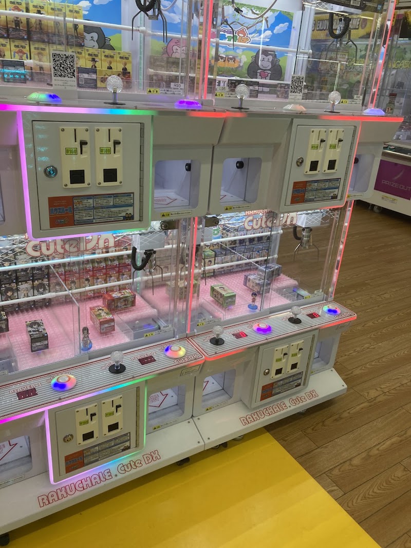 お宝発見 北神戸店 - 写真 6