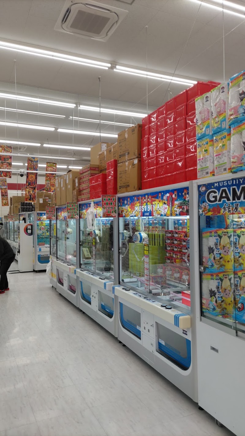 結屋 大和郡山店 - 写真 6