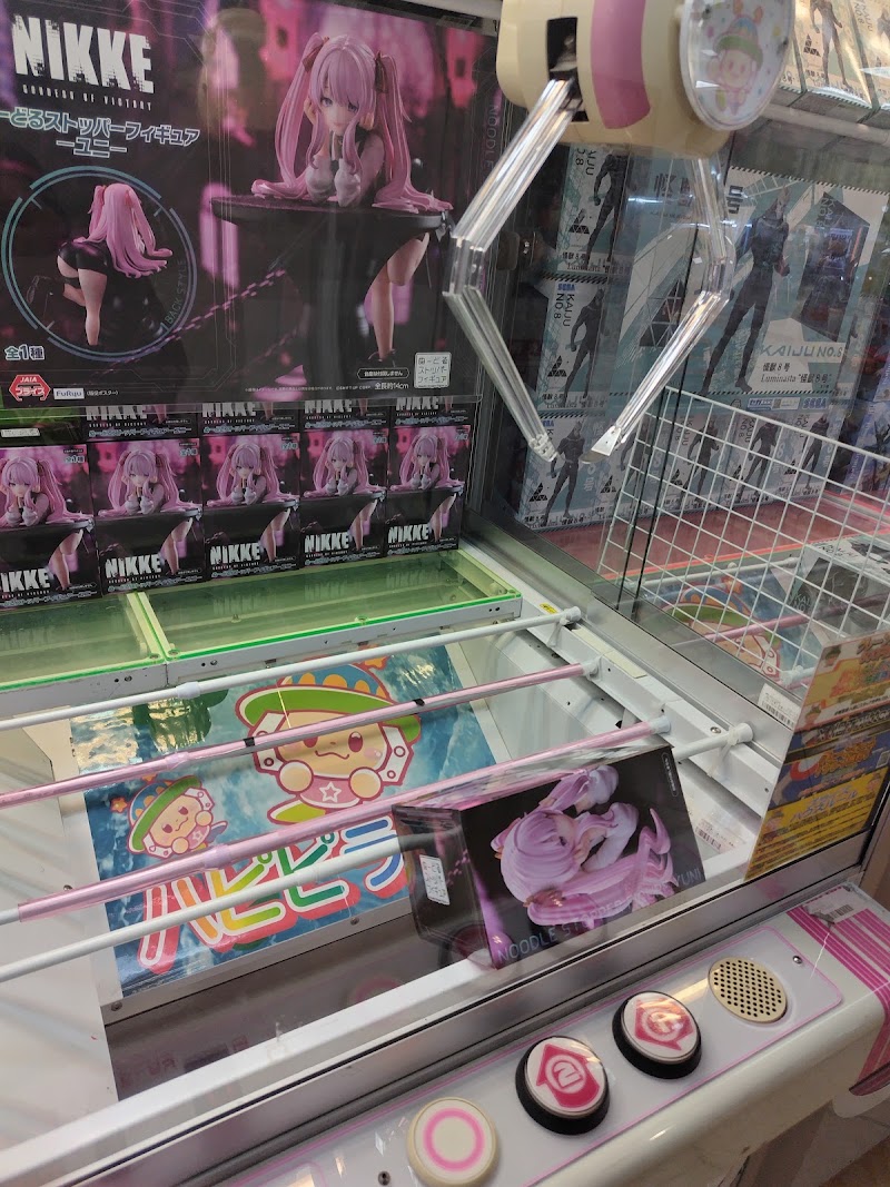 Hapipi Land徳島店 - 写真 2
