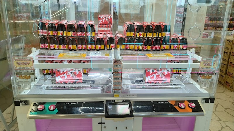 Hapipi Land徳島店 - 写真 3