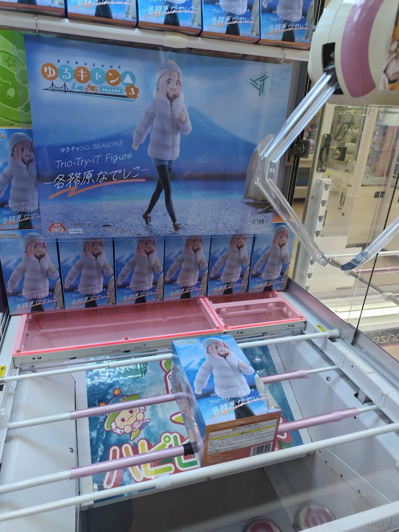 Hapipi Land徳島店 - 写真 4