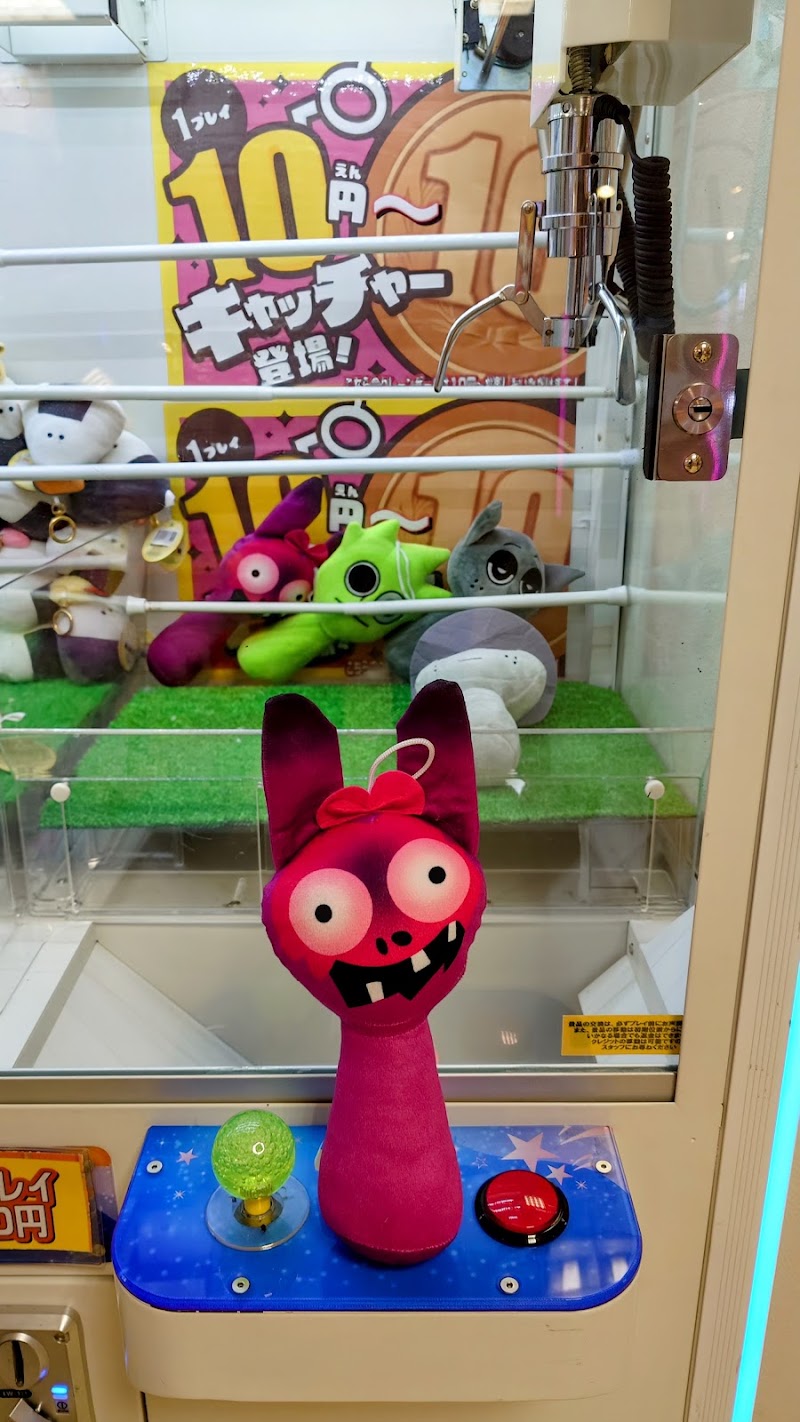 Hapipi Land徳島店 - 写真 5