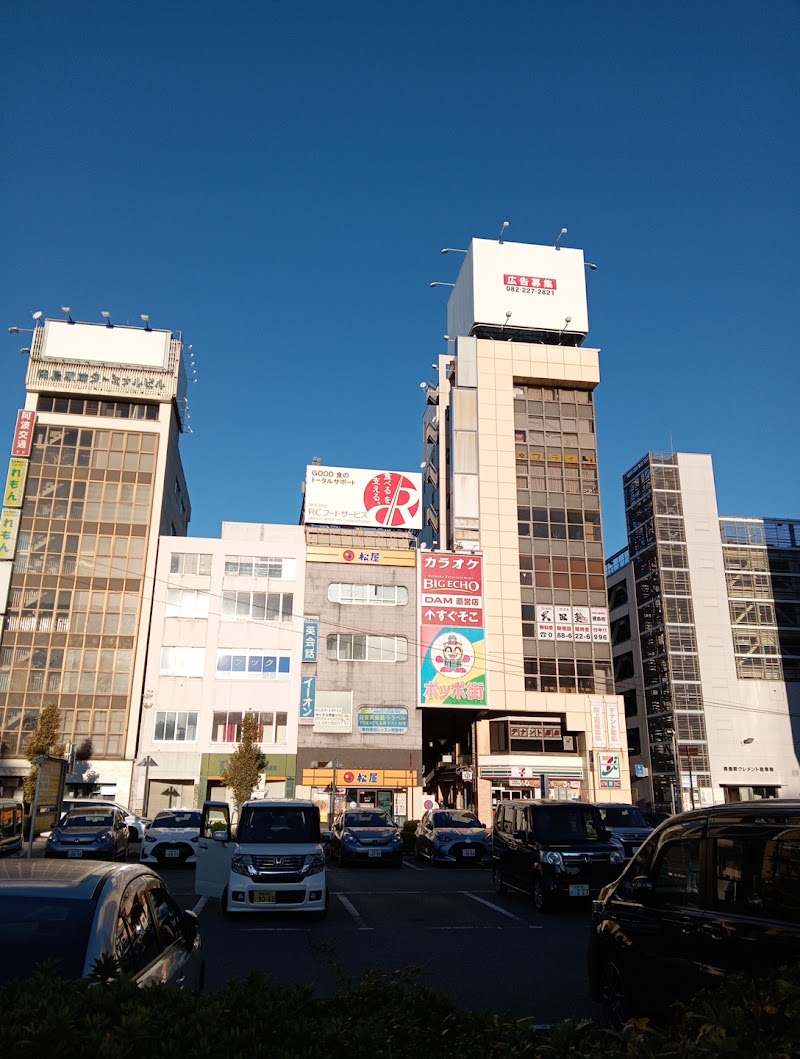 Hapipi Land徳島店 - 写真 7