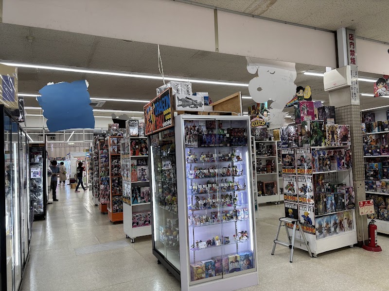 お宝発見一宮店 - 写真 2
