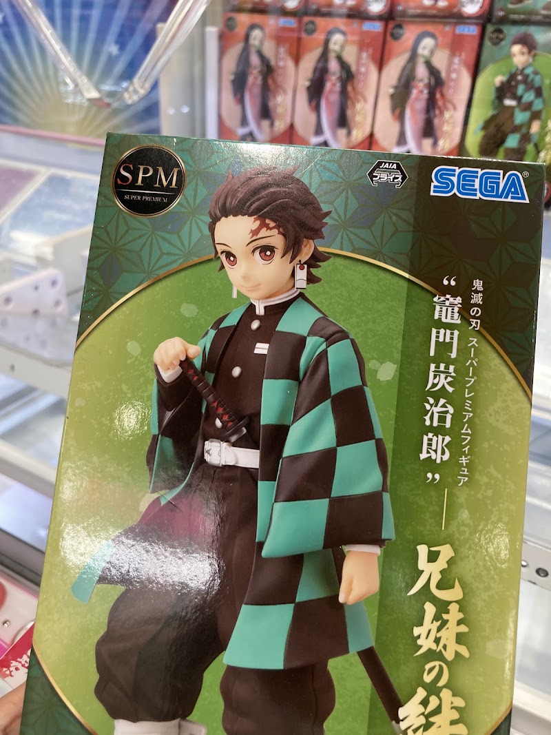 あそVIVA阪急茨木店 - 写真 5