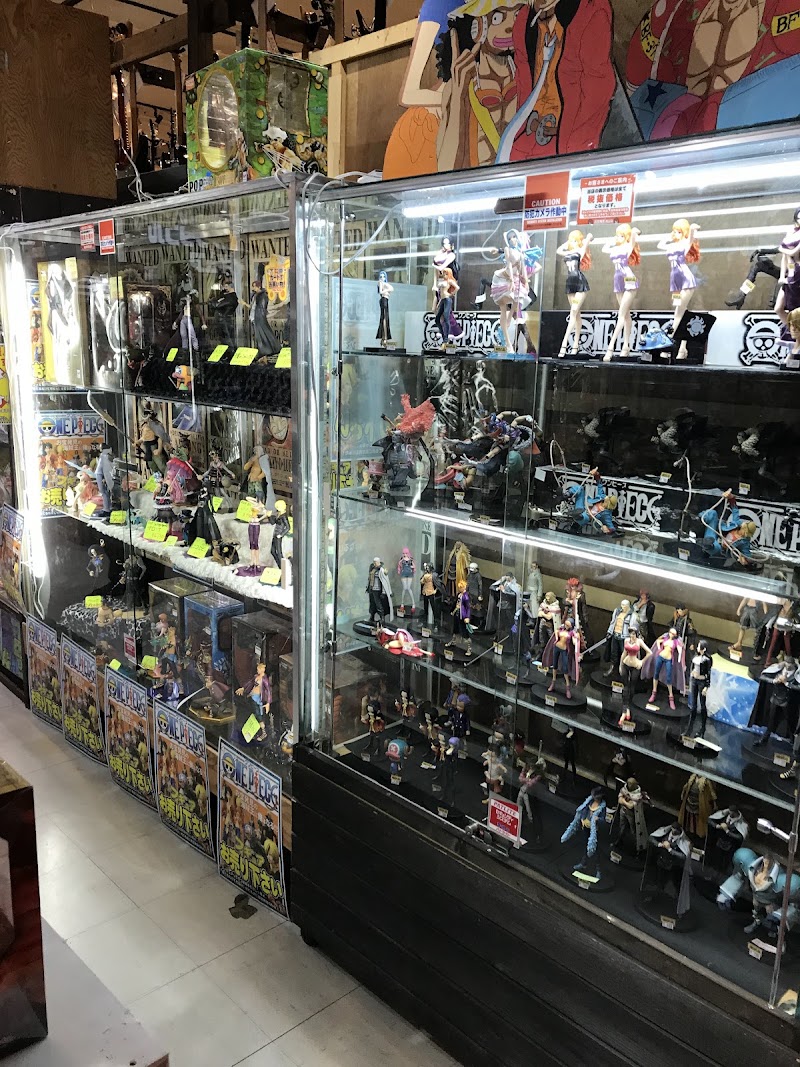 お宝発見 岡山店 - 写真 4