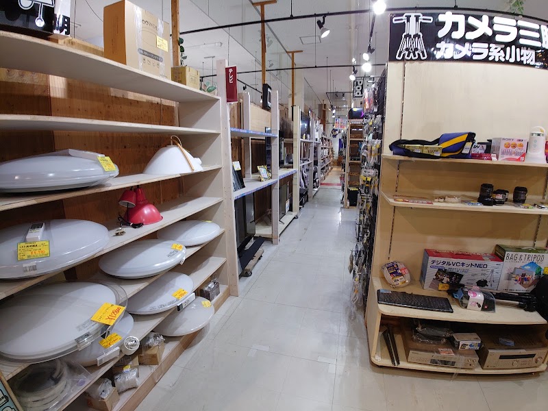 お宝発見 岡山店 - 写真 5