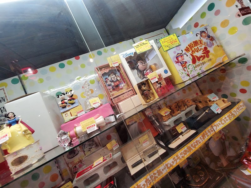 お宝発見 岡山店 - 写真 6