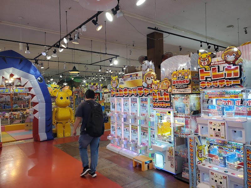 お宝発見 岡山店 - 写真 9