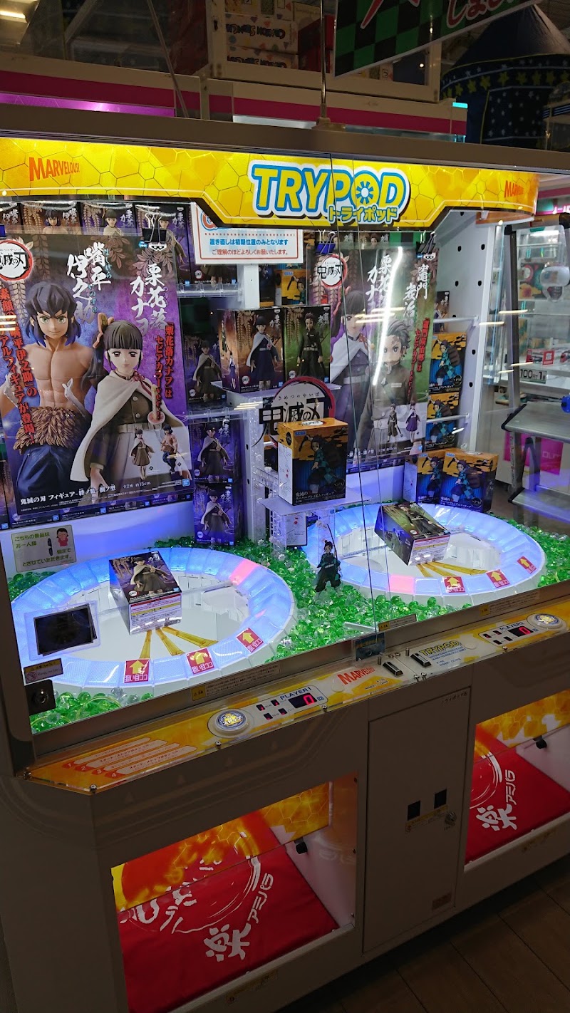 アミパラ草津店 - 写真 7