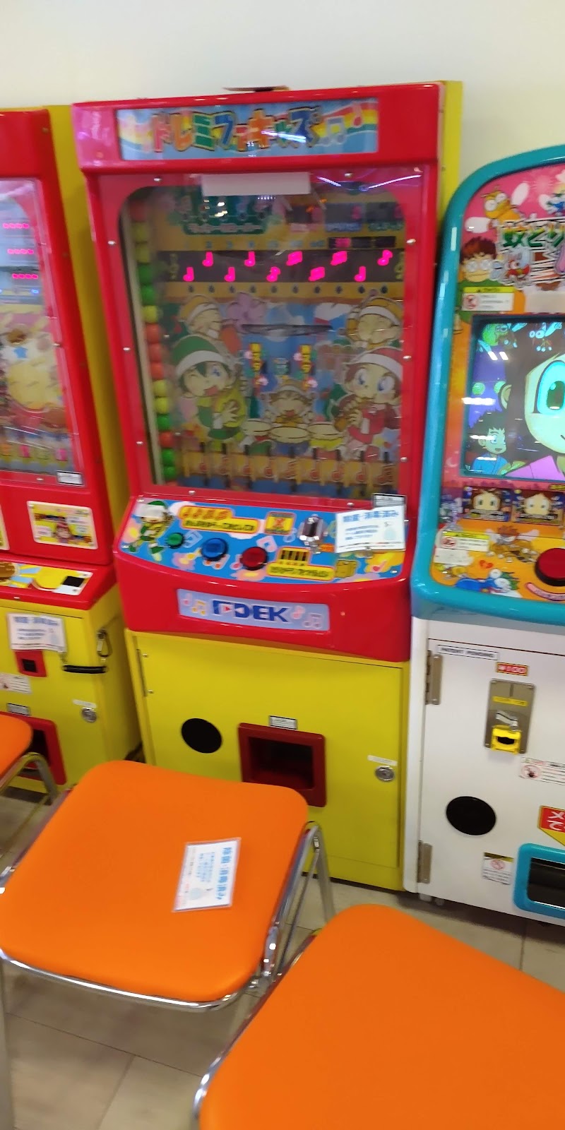 アミパラ草津店 - 写真 9