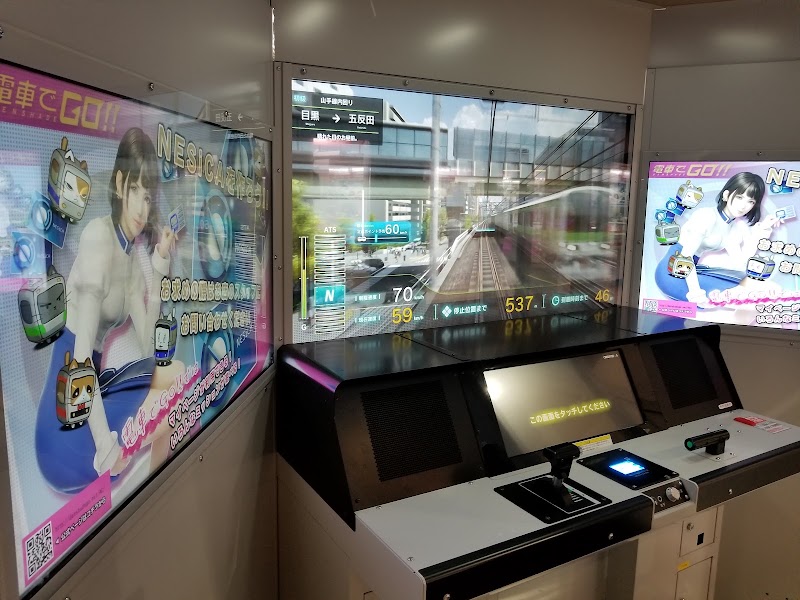 アミパラ広島店 - 写真 6