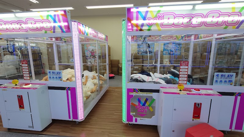 トレジャーランド大垣店 - 写真 6