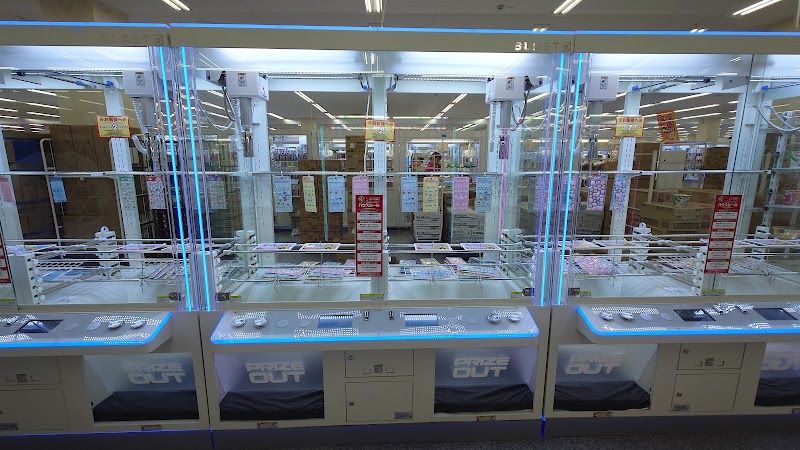 トレジャーランド大垣店 - 写真 8