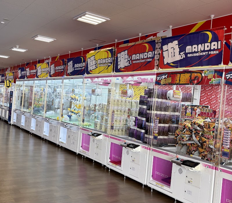 アミューズメントパーク万代トリアス久山店 - 写真 6