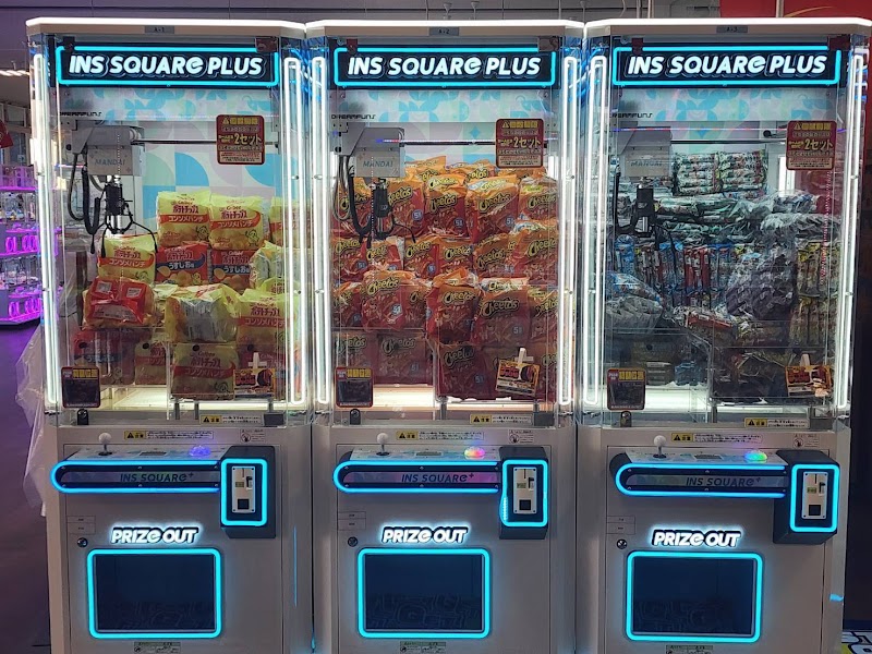 アミューズメントパーク万代トリアス久山店 - 写真 7