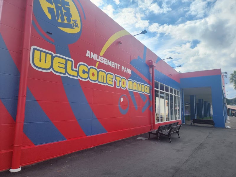 アミューズメントパーク万代トリアス久山店 - 写真 8