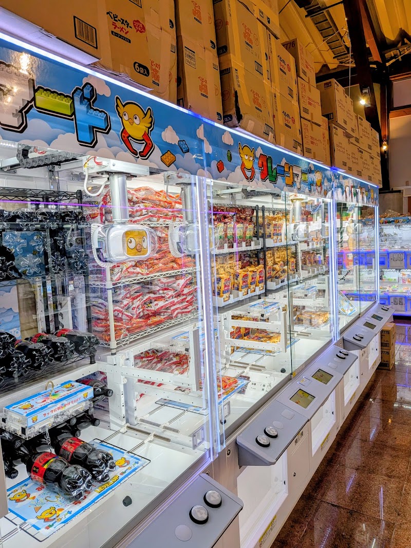 クレーンマート泉佐野店 - 写真 3