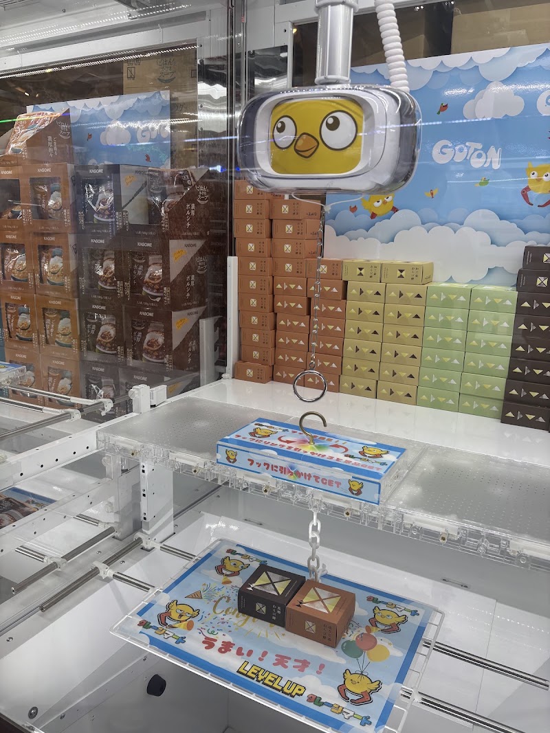 クレーンマート泉佐野店 - 写真 9