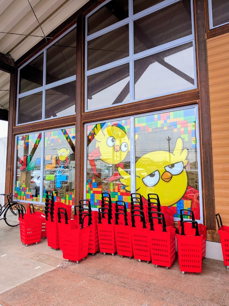 クレーンマート泉佐野店 - 写真 6