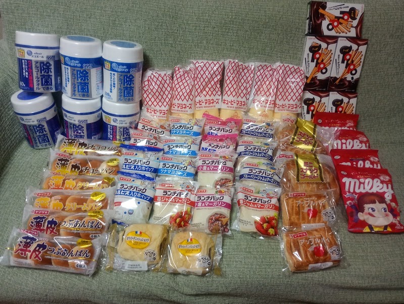 クレーンマート泉佐野店 - 写真 8