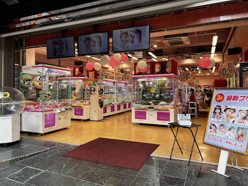 アドアーズ 渋谷店 - 写真 4