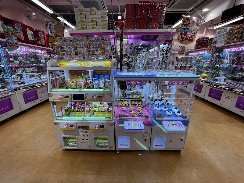 アドアーズ 渋谷店 - 写真 5