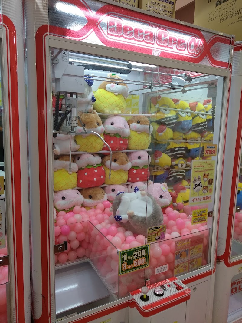 アドアーズ 渋谷店 - 写真 6