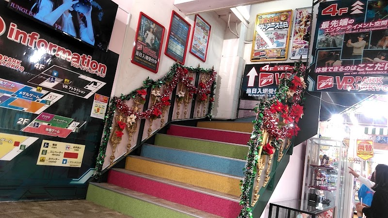 アドアーズ 渋谷店 - 写真 9