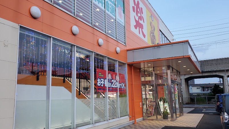 アミパラ松江店 - 写真 6