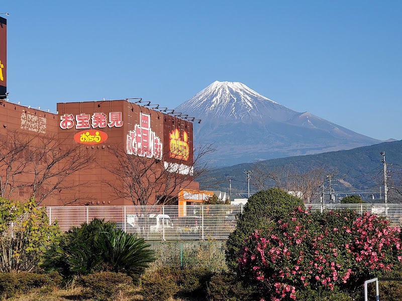 おたちゅう富士店 - 写真 4