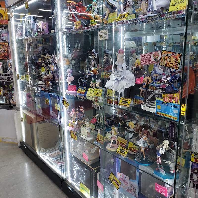 おたちゅう富士店 - 写真 6