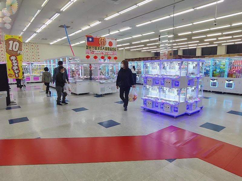 おたちゅう富士店 - 写真 10