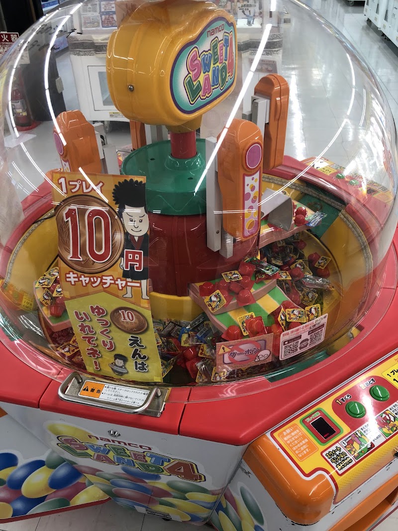 元祖・世界一のゲームセンター エブリデイ行田店 - 写真 7