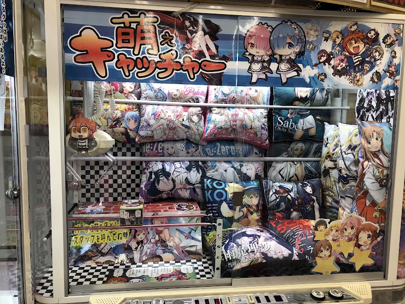 とれとる 米原店 - 写真 2