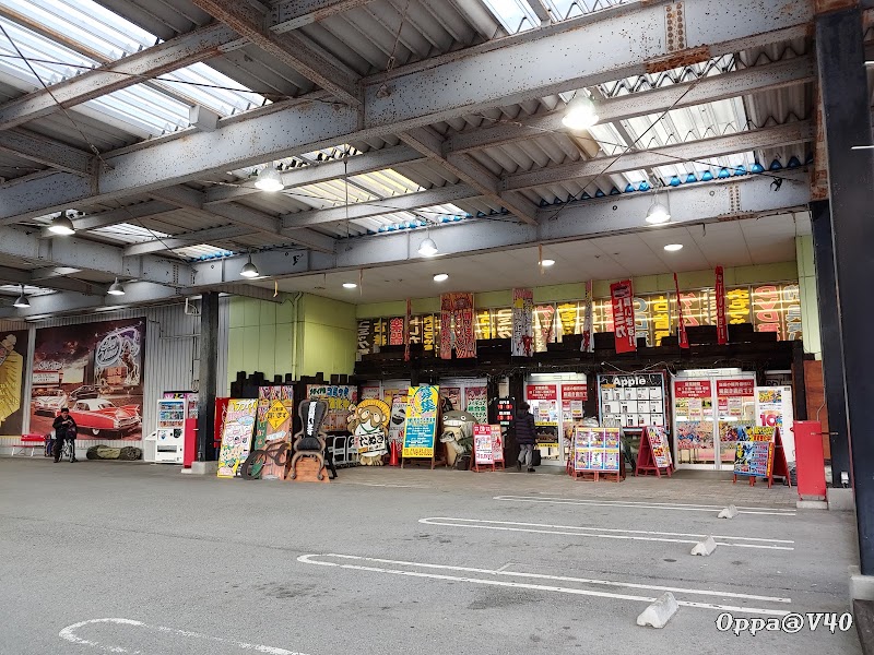 とれとる 米原店 - 写真 5