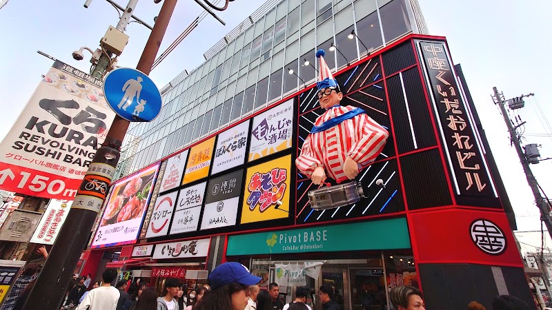 サープラ大阪道頓堀あそびタウン - 写真 8