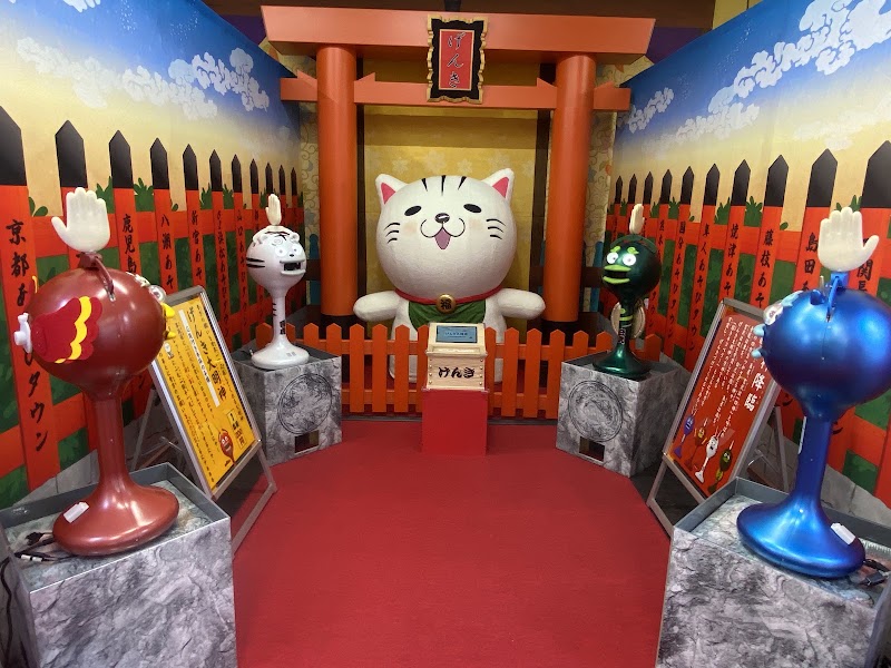 サープラ大阪道頓堀あそびタウン - 写真 10