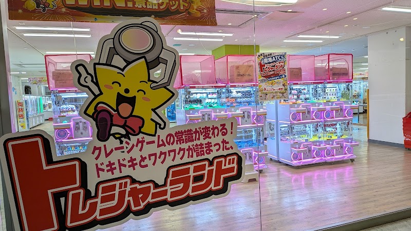 トレジャーランド南港ＡＴＣ店 - 写真 2