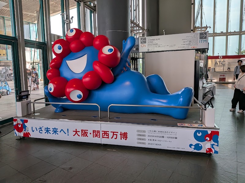 トレジャーランド南港ＡＴＣ店 - 写真 7