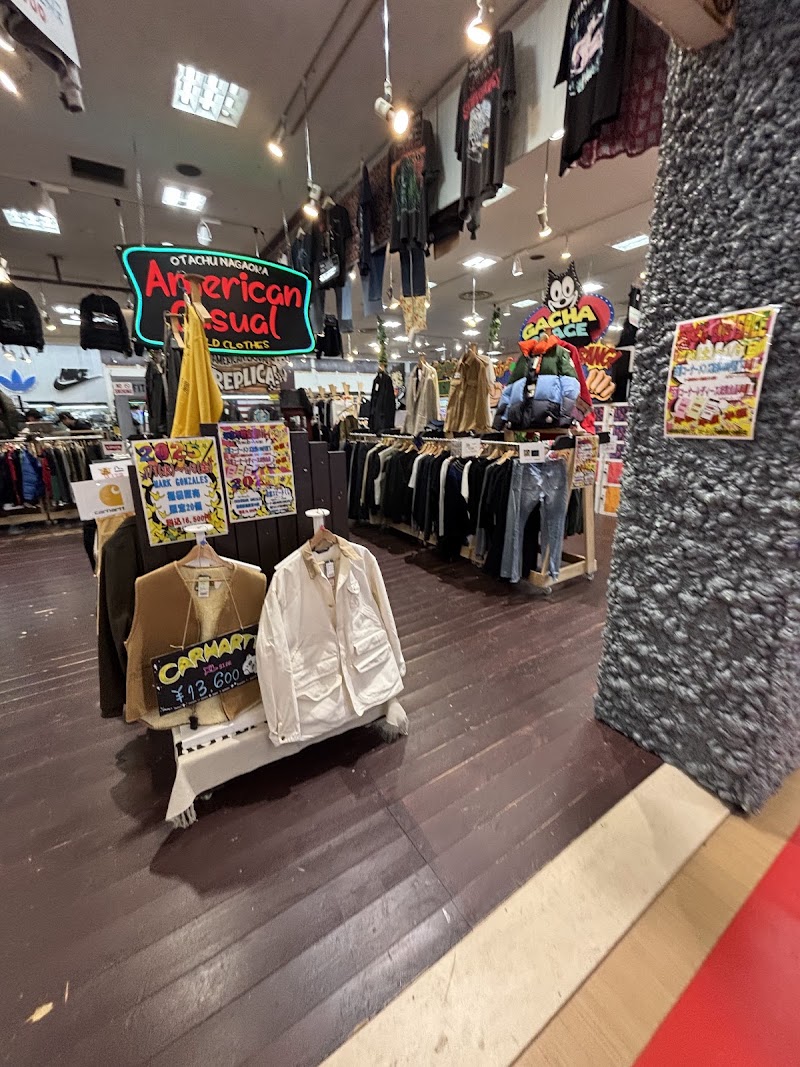 おたちゅう 長岡店 - 写真 5