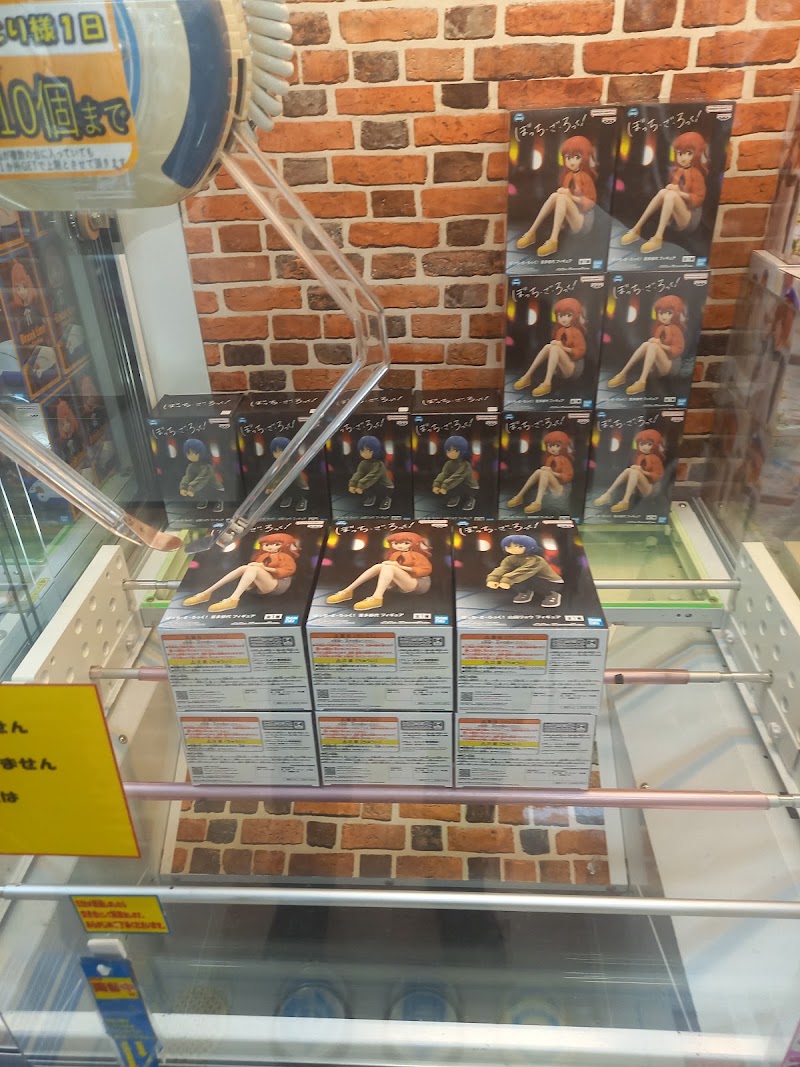 回遊館 西条店 - 写真 3